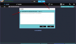 图片转视频免费软件,轻松制作精彩视频概述