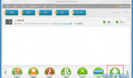 图片转视频免费软件,轻松制作精彩视频概述